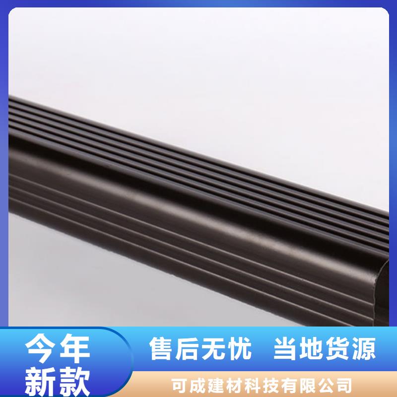 管成品天沟重信誉厂家