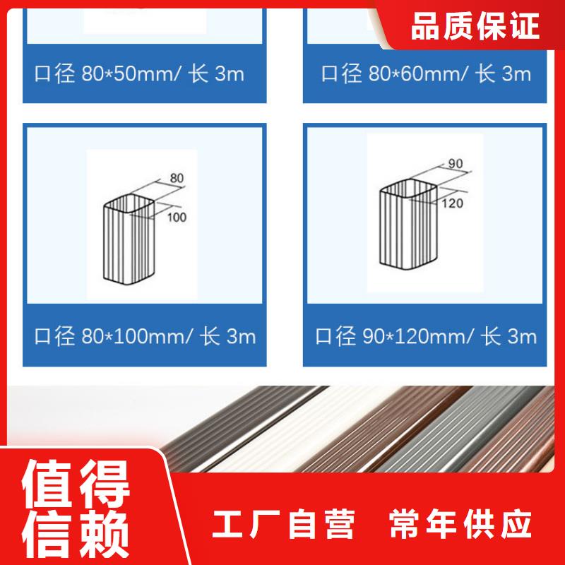 管成品天溝一站式供應(yīng)