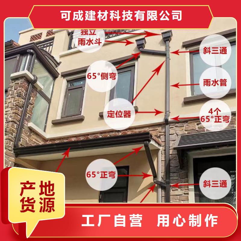 金属落水管_金属落水管公司