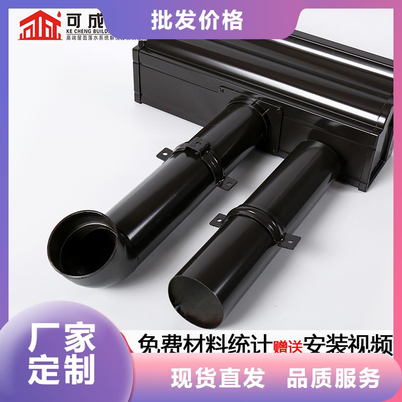 供應(yīng)金屬落水管_誠(chéng)信廠家