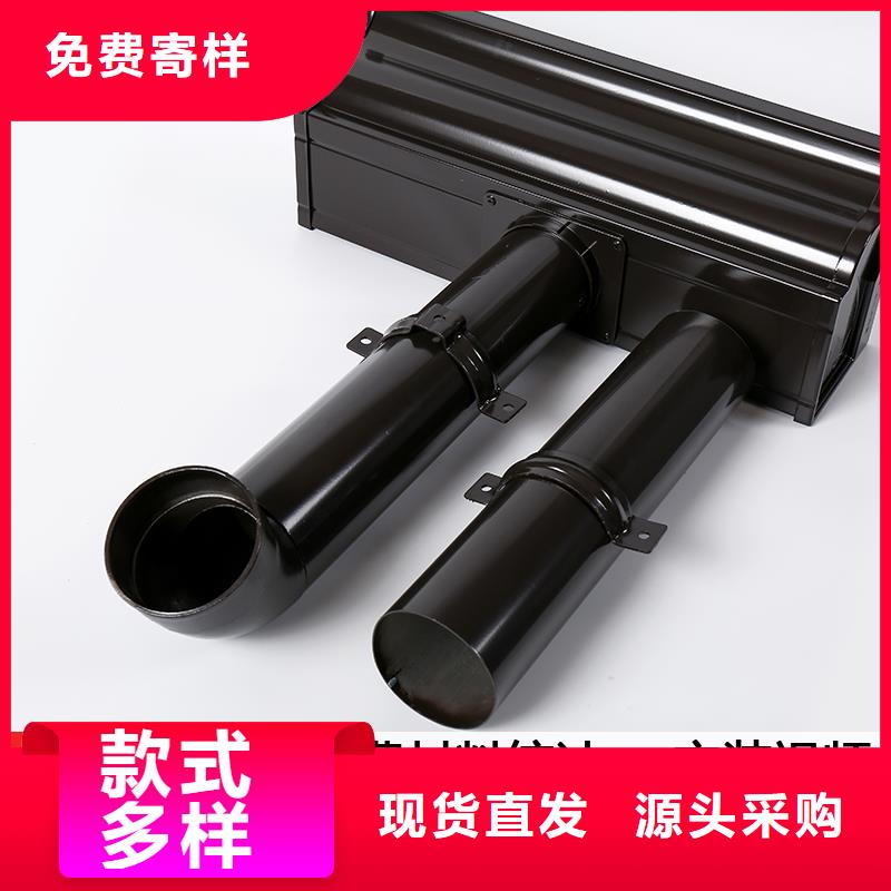 管鋁合金天溝價格正規(guī)廠家