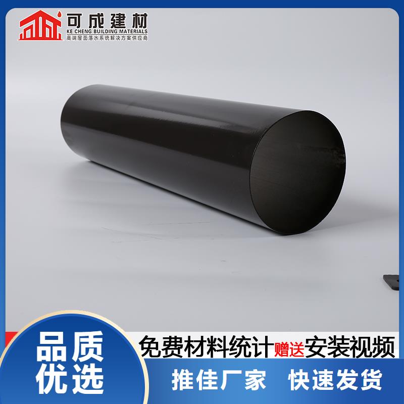 管_雨水管公司細節(jié)展示