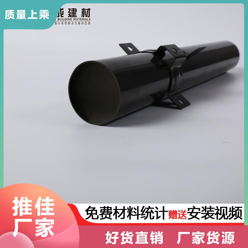管【成品天溝】廠家為您精心挑選