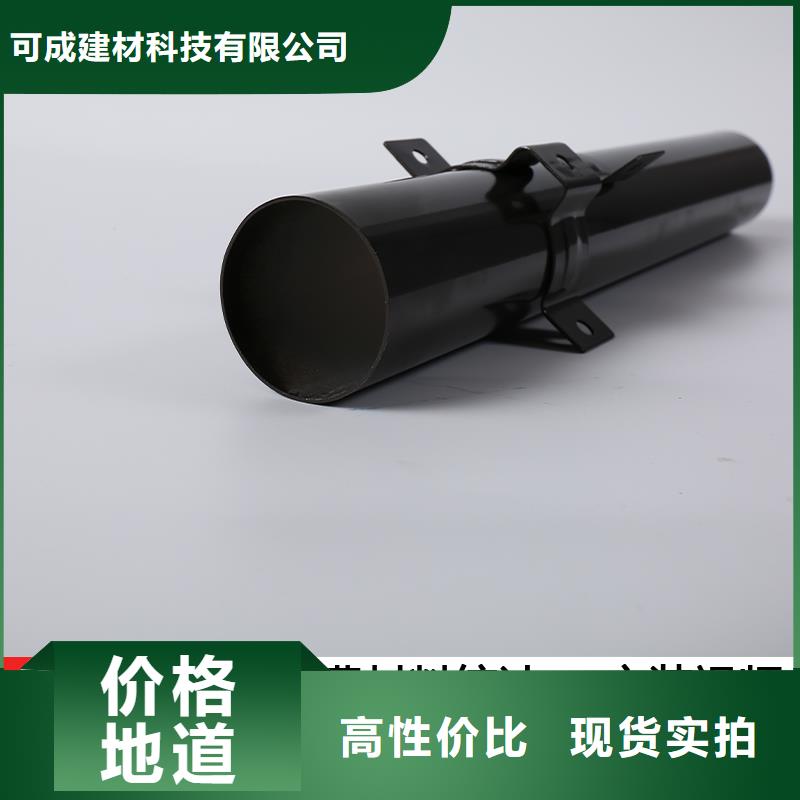 管下水管廠歡迎來廠考察