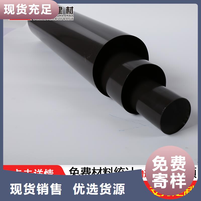 管_成品天溝質(zhì)量好