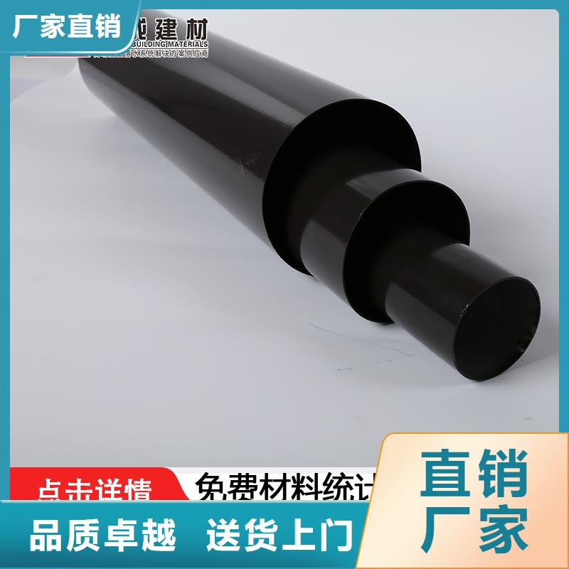 圆形落水管好口碑