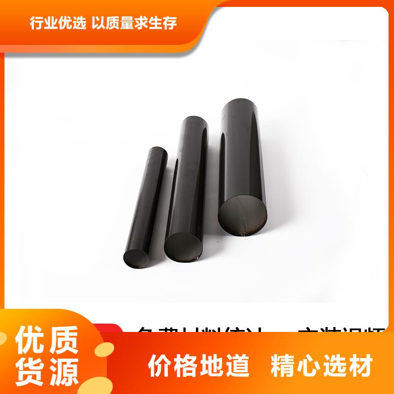 管鋁合金天溝價格正規(guī)廠家