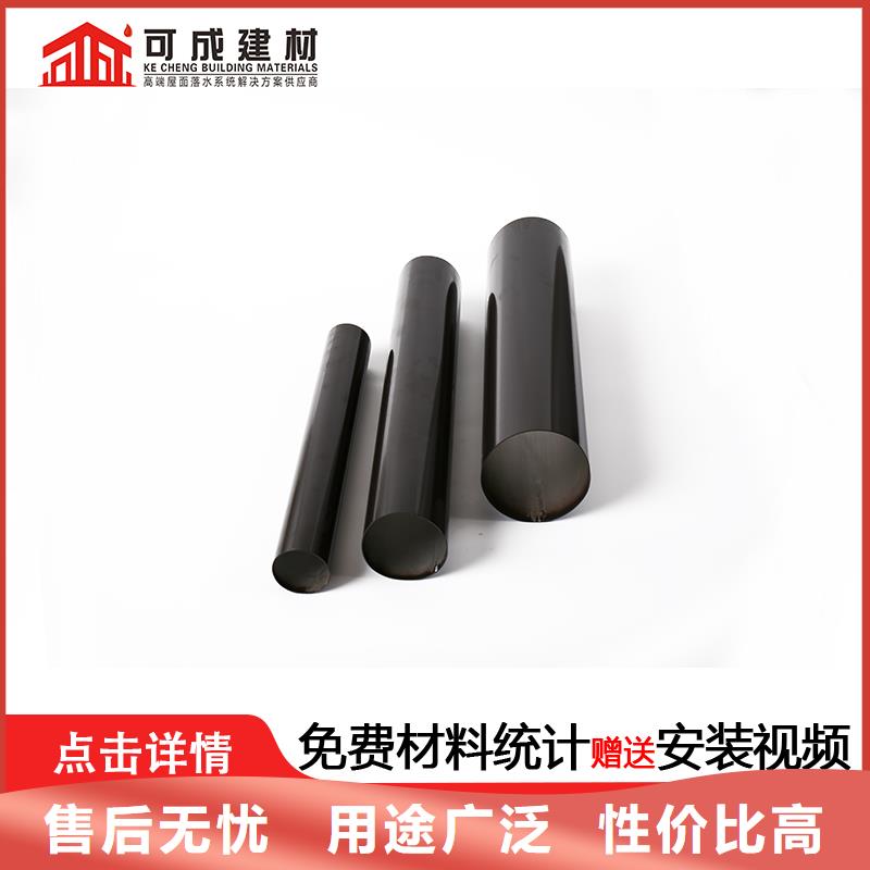 可定制方形雨水管的廠家