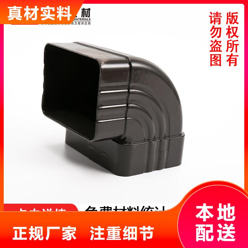 管成品天沟工厂价格