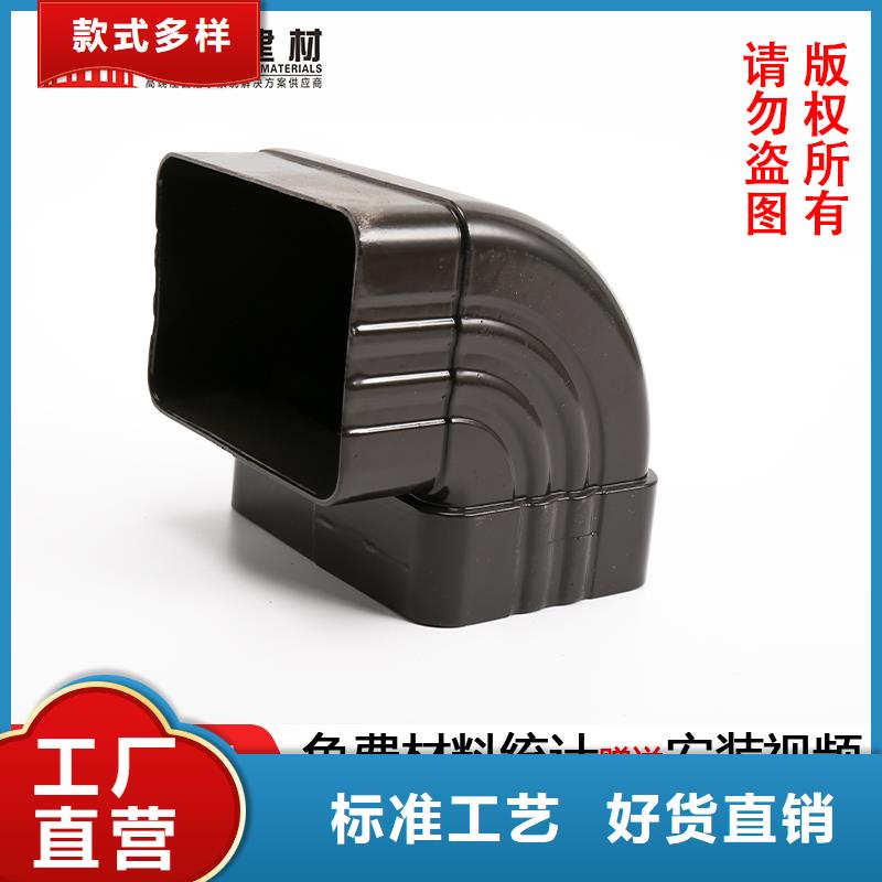 澄邁縣廠房落水管已更新2025