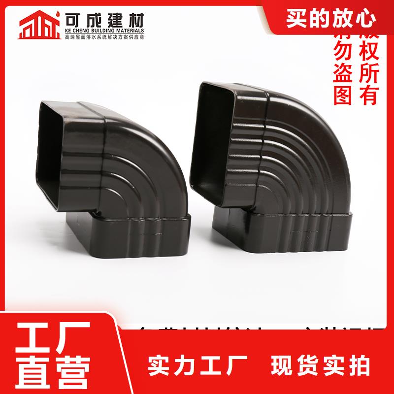 管成品天溝專業(yè)生產團隊