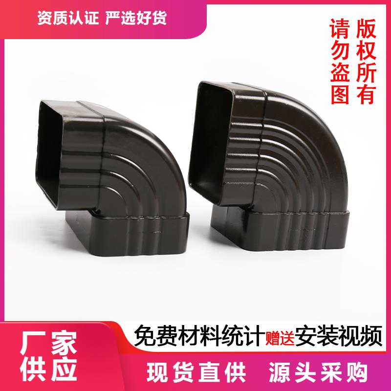 铝合金落水管优良品质