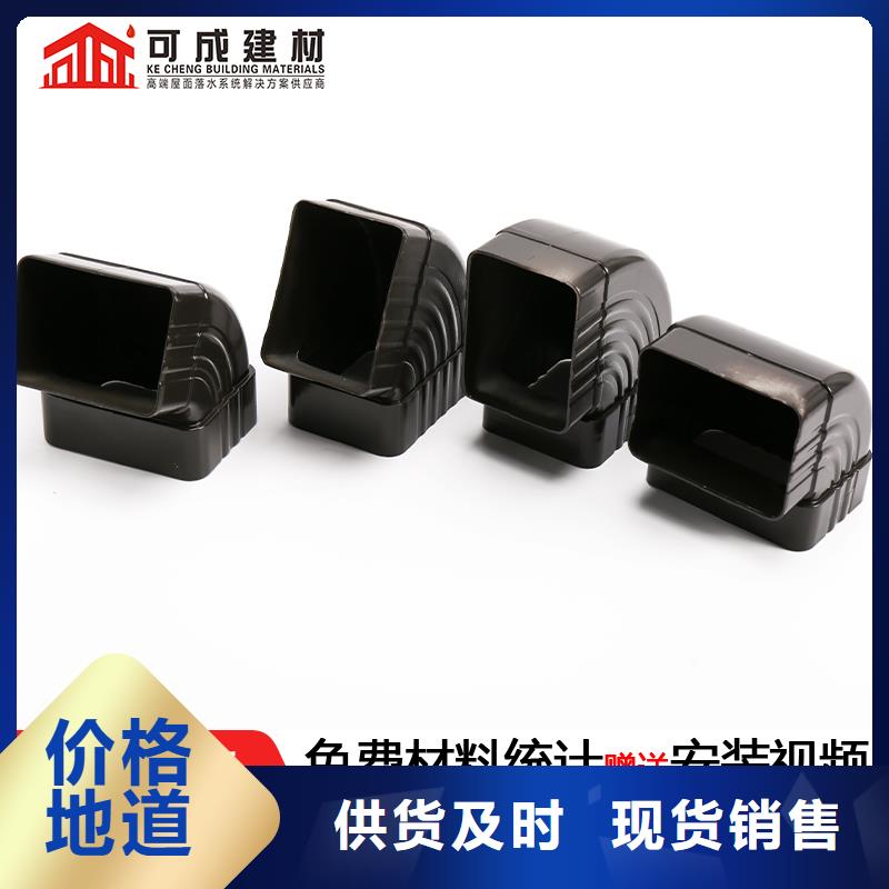 管成品天溝匠心打造