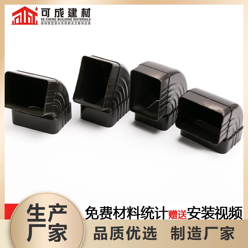 定做鋁合金雨水管的當(dāng)?shù)貜S家