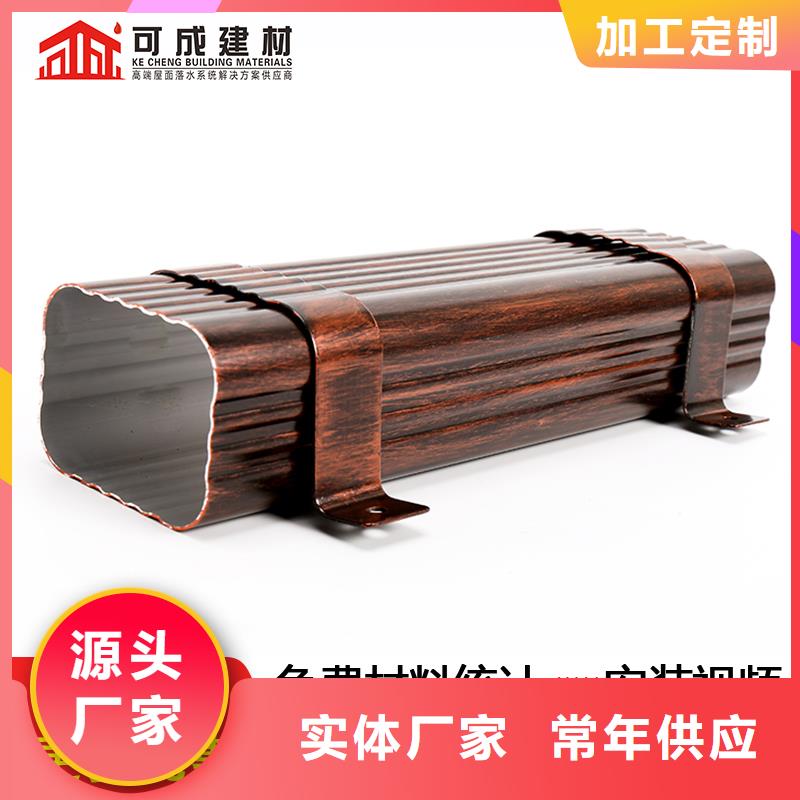管,成品天溝您身邊的廠家