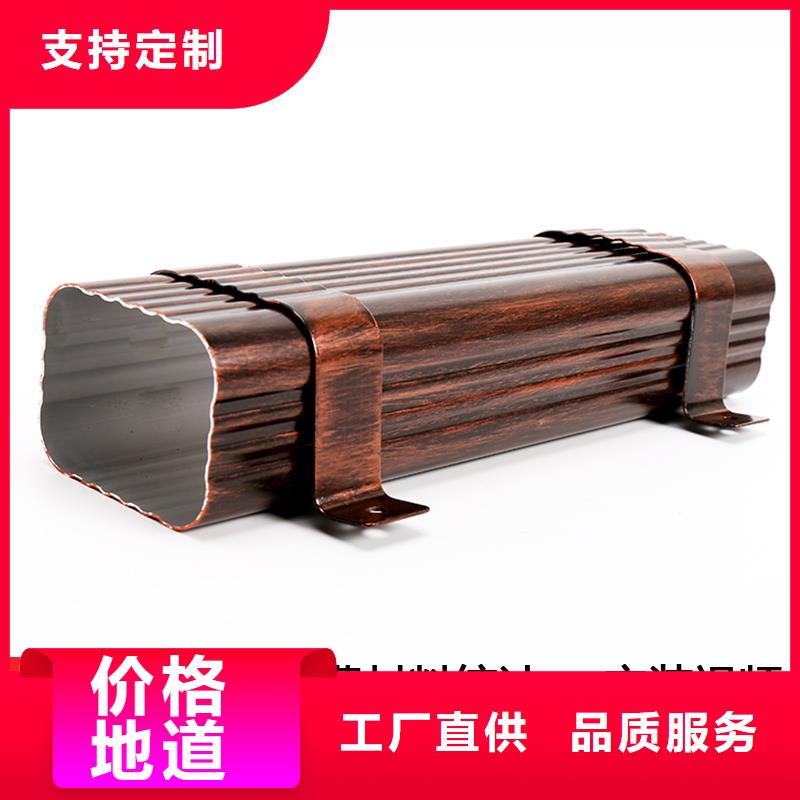 管成品天沟厂家拥有先进的设备