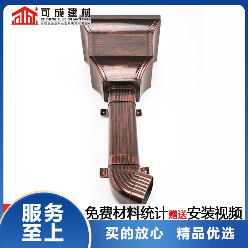 金屬接水槽廠家