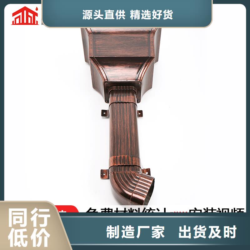 管下水管廠歡迎來廠考察