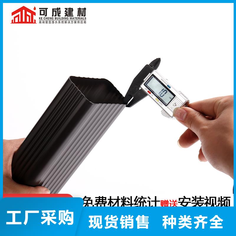 管下水管廠歡迎來廠考察