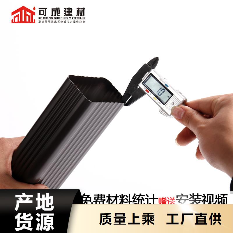 方形雨水管免費測量-2025在線咨詢