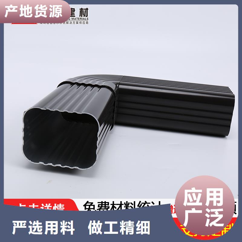 管成品天溝按需設(shè)計(jì)