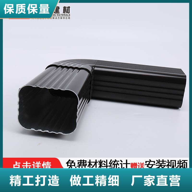 彩鋁雨水管可配送到廠