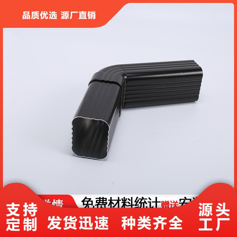 【圖】鋁合金落水管生產(chǎn)廠家