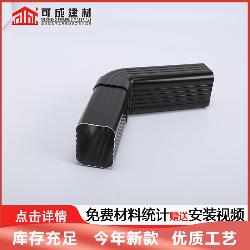 管成品天溝重信譽廠家