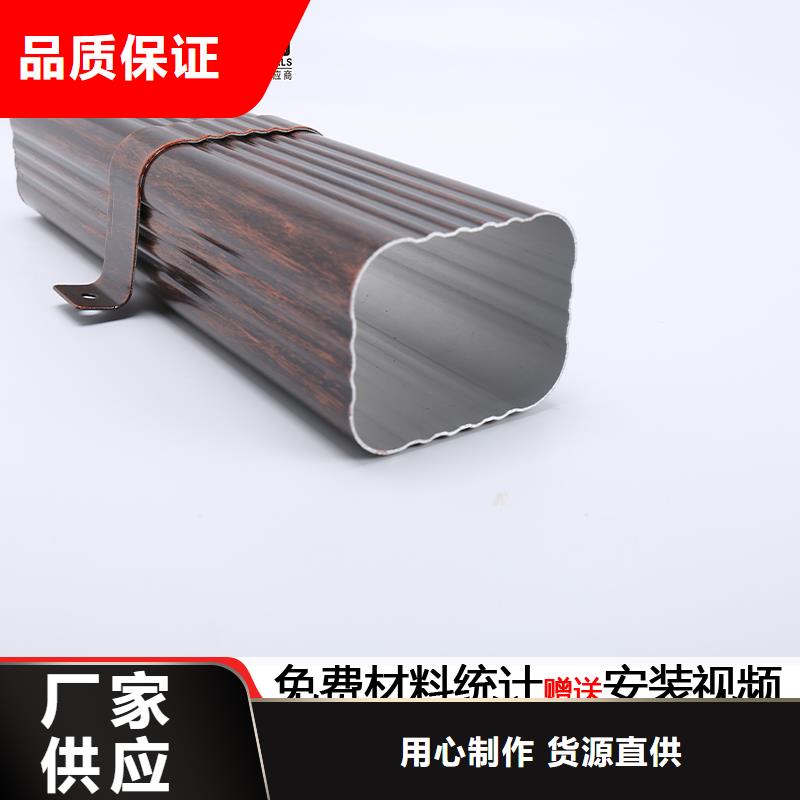管成品天沟工艺层层把关