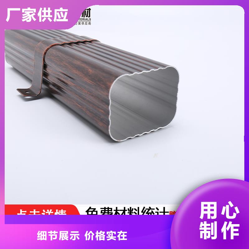 方形雨水管規(guī)格全可滿足不同需求