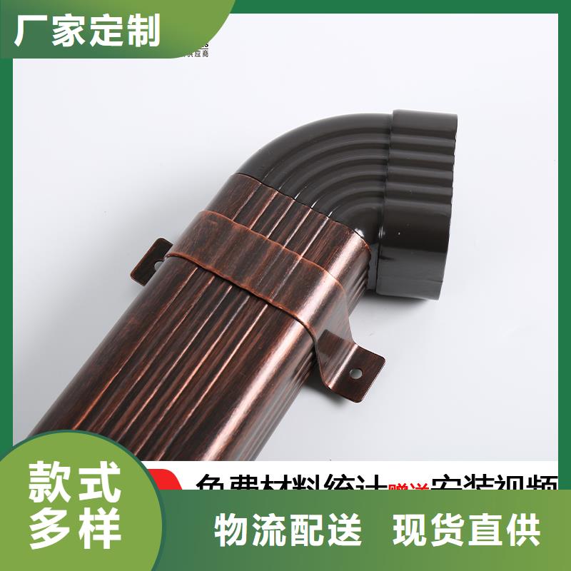 管,成品天溝現(xiàn)貨
