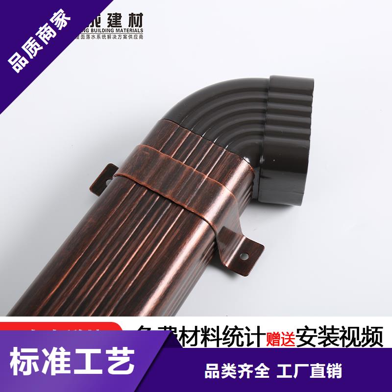 管成品天溝顏色尺寸款式定制