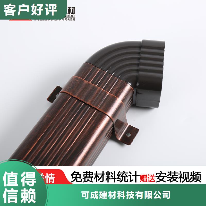 金属落水管多种尺寸