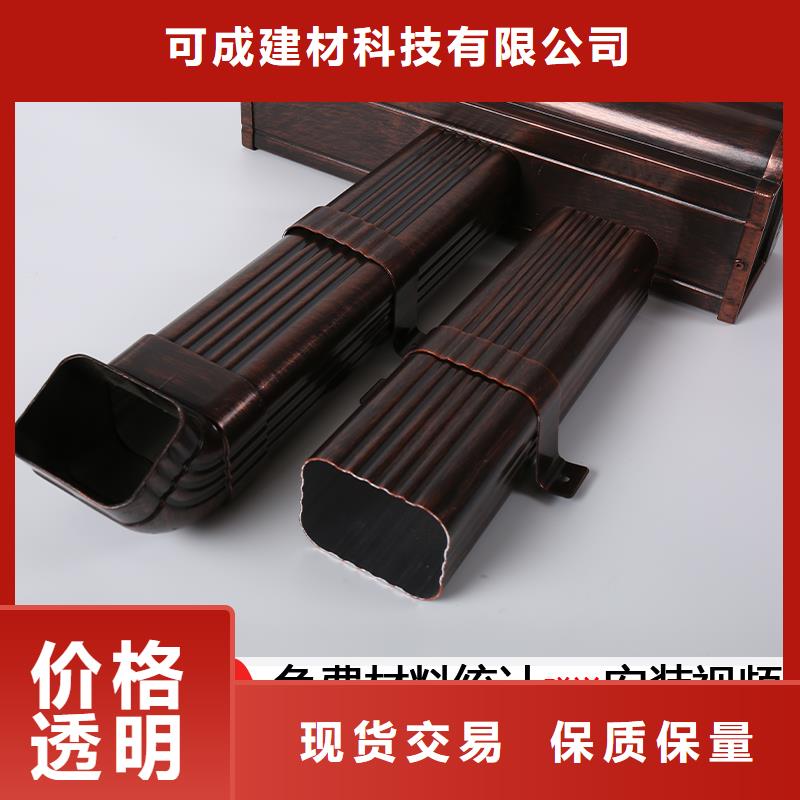 管,成品天溝您身邊的廠家