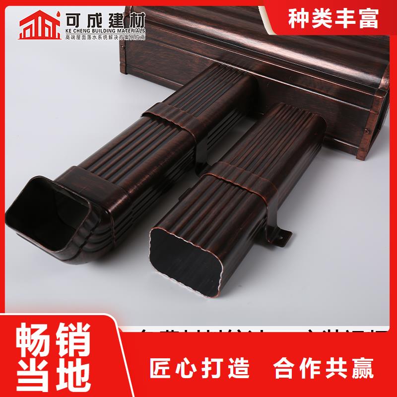 方形落水管價格