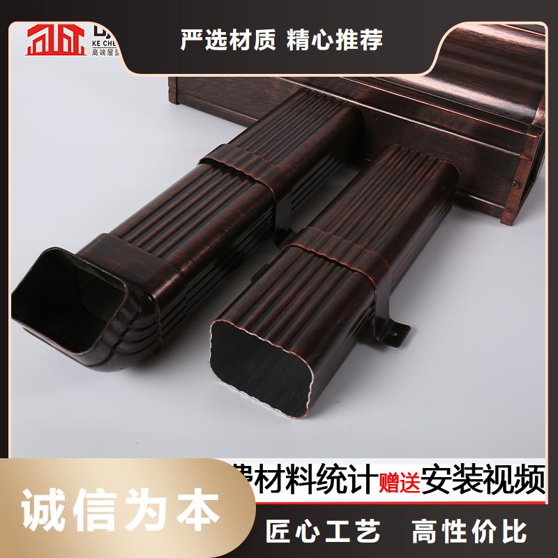管成品天溝工廠價(jià)格