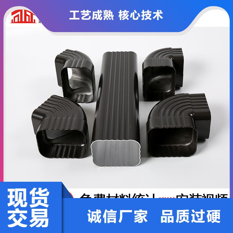 鋁合金落水管優(yōu)良品質(zhì)