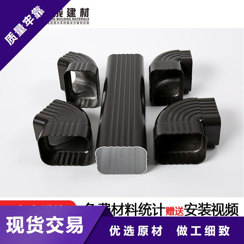 管_成品天溝生產廠家