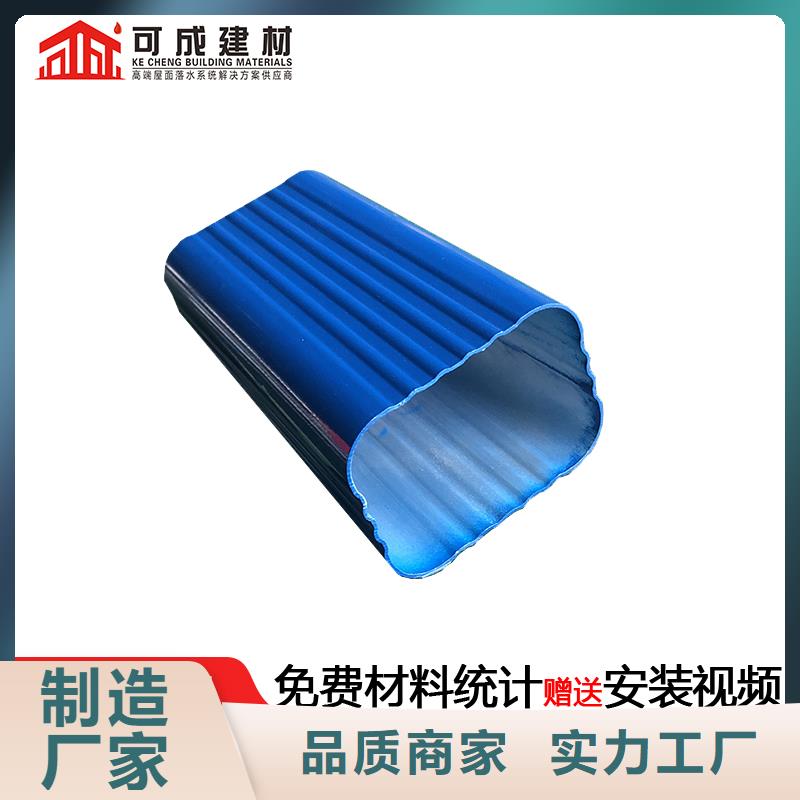 管成品天溝生產(chǎn)廠家細(xì)節(jié)決定成敗