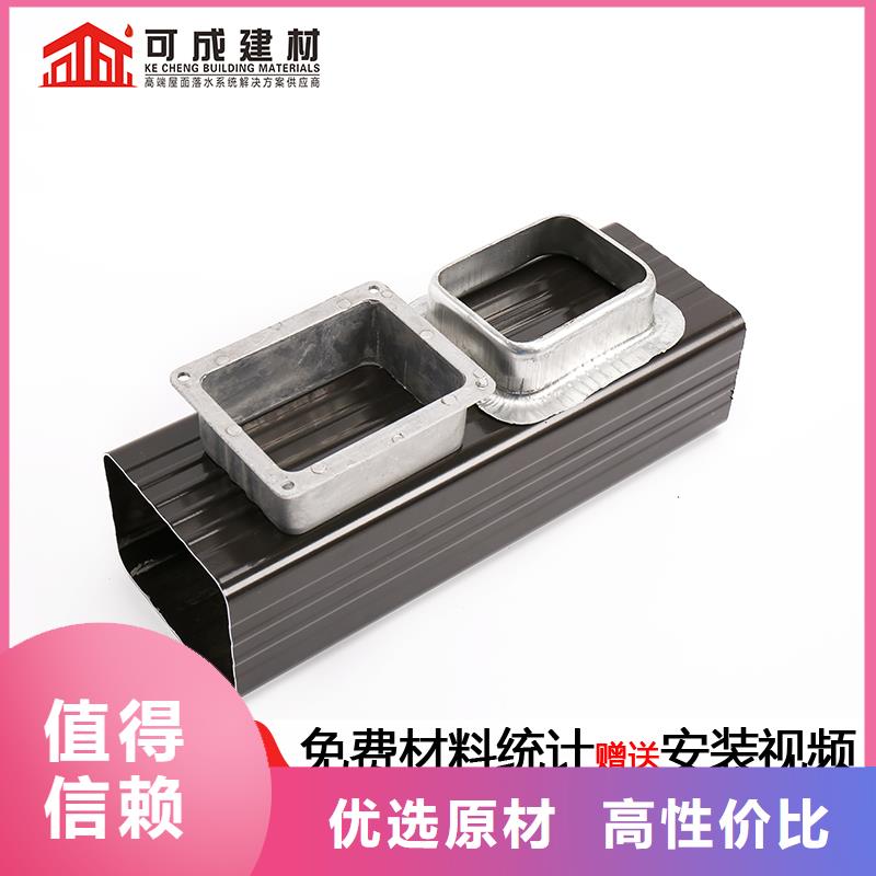 金屬落水管_金屬落水管公司
