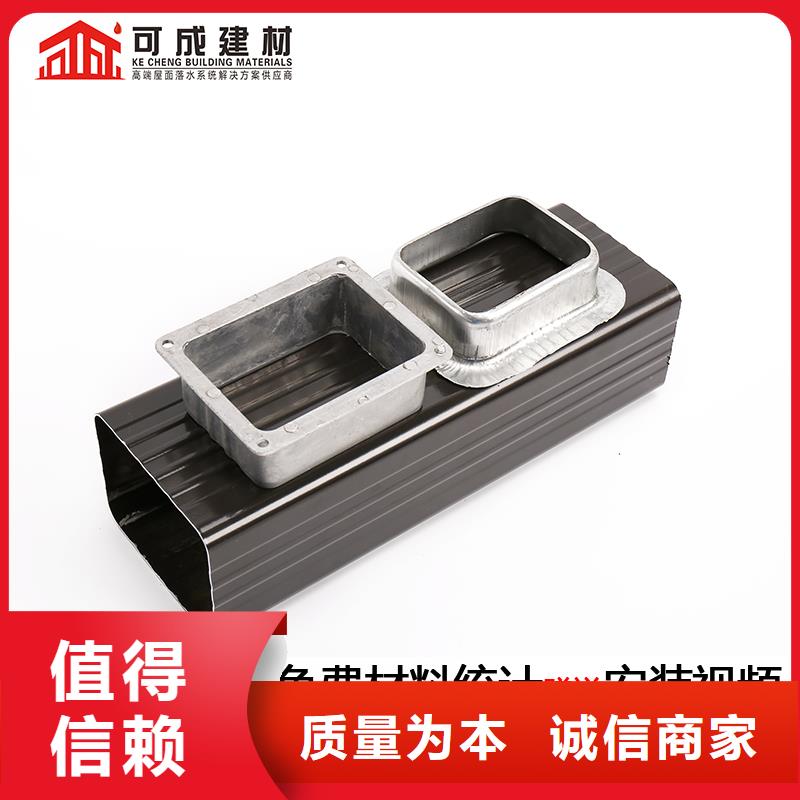 管铝合金仿古挂落定制速度快工期短