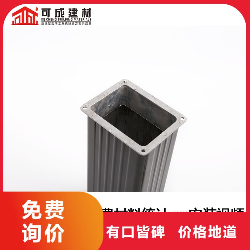 價(jià)格公道的圓形雨水管廠家