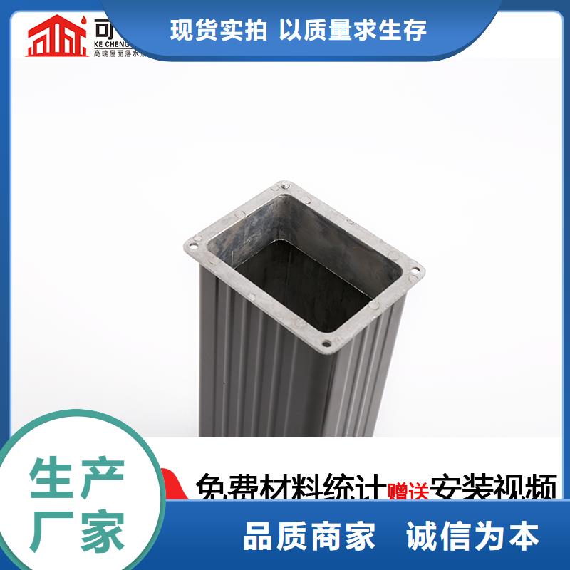 管成品天溝匠心打造