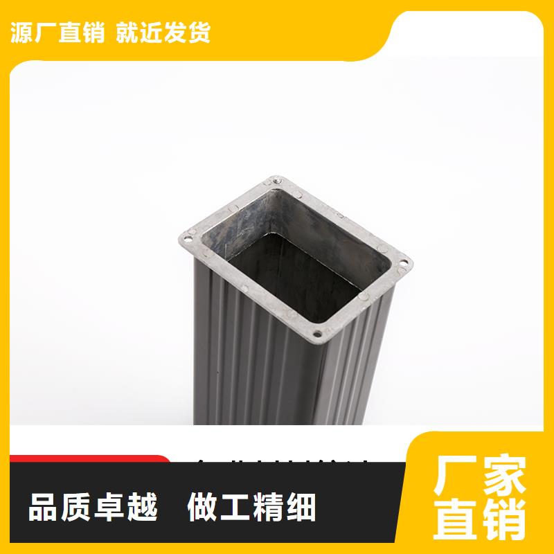 方形雨水管規(guī)格全可滿足不同需求