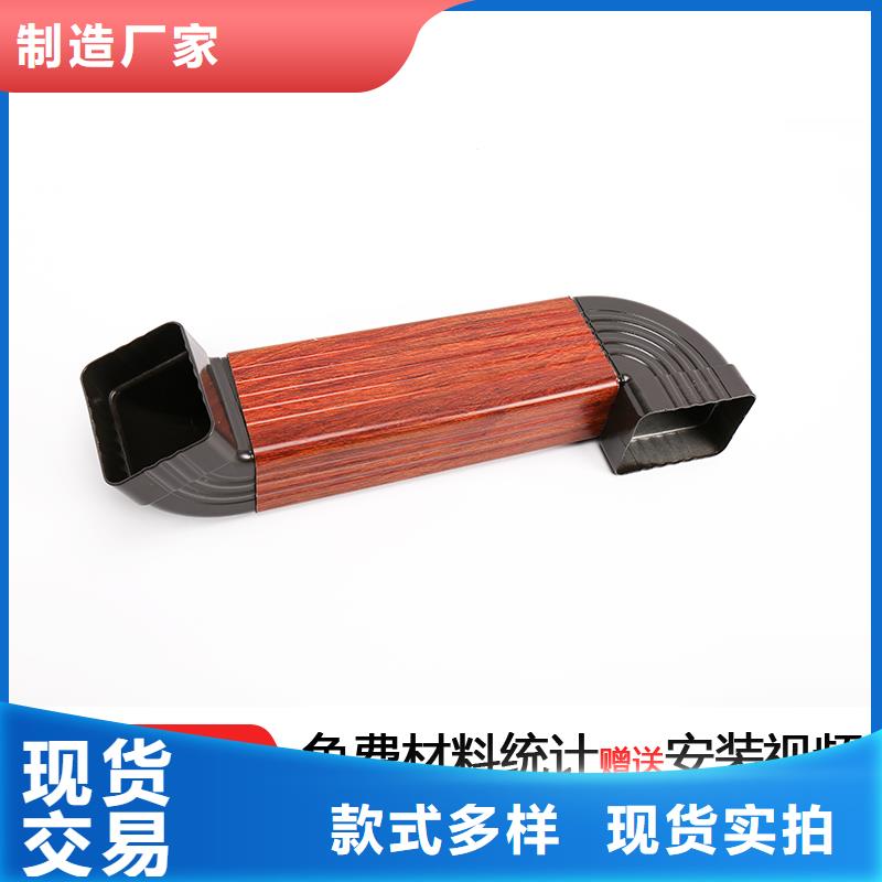 管铝合金仿古挂落定制速度快工期短