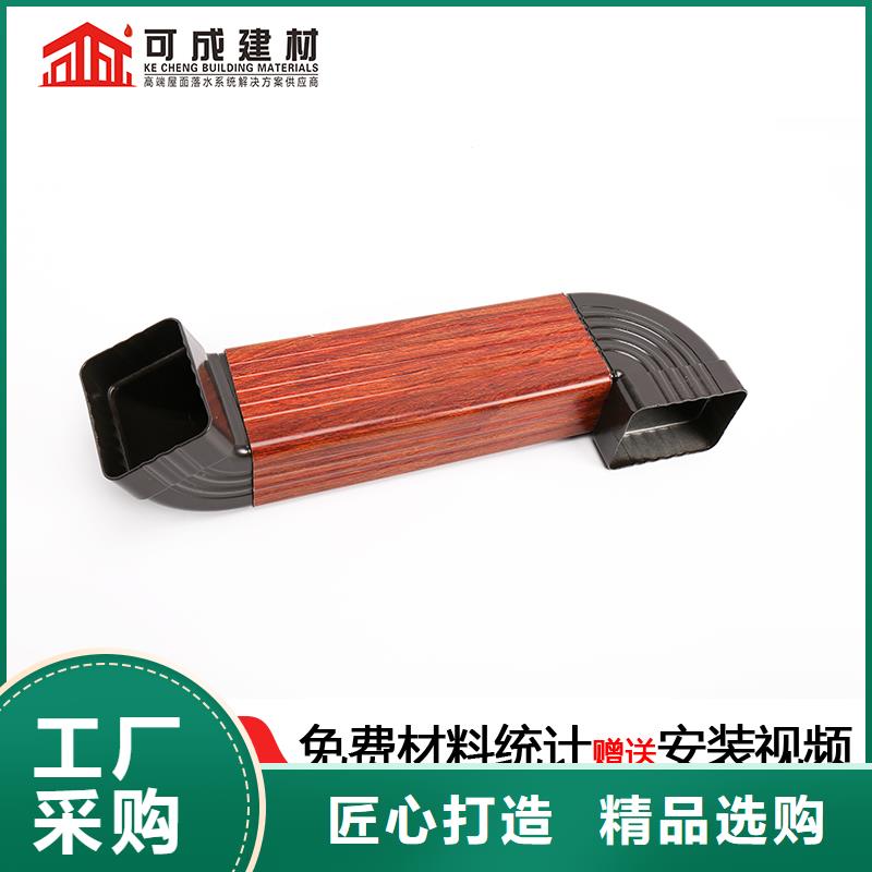 管成品天沟工厂价格