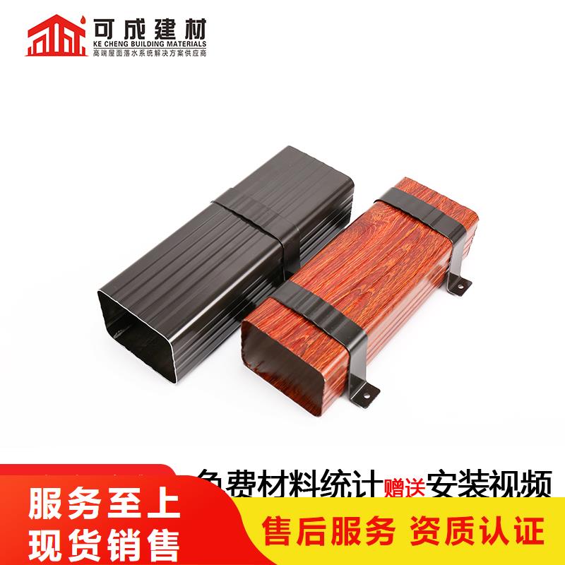 供應(yīng)金屬落水管_誠(chéng)信廠家