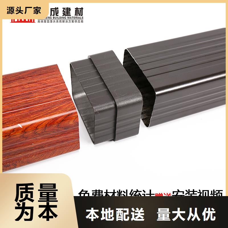 管成品天溝顏色尺寸款式定制
