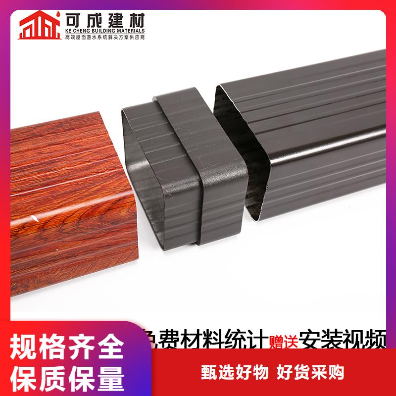 管_【下水管】安心购