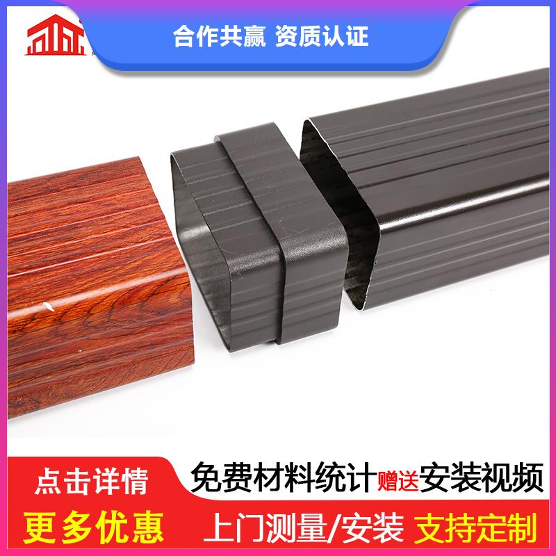 管鋁合金仿古掛落定制速度快工期短